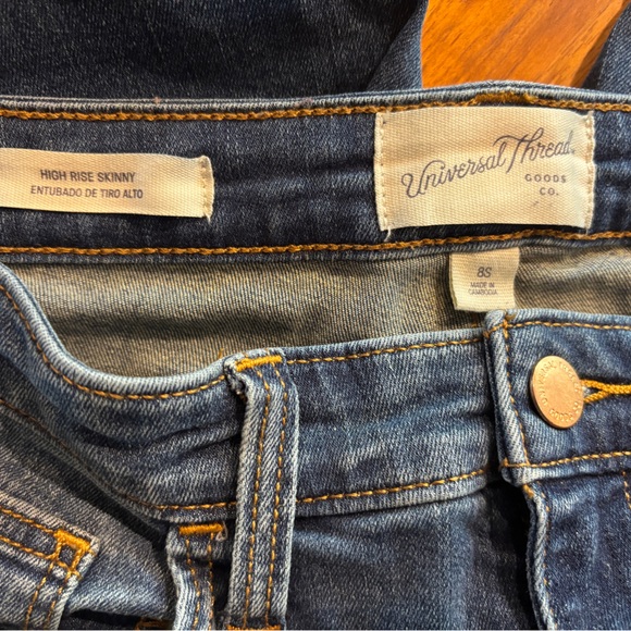 Universal Thread High Rise Blue Jeans - Picture 4 of 4